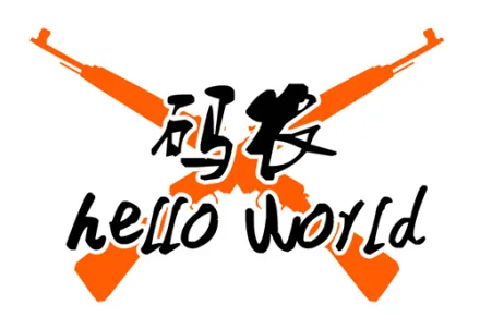 程序员如何看待码农这个称呼？