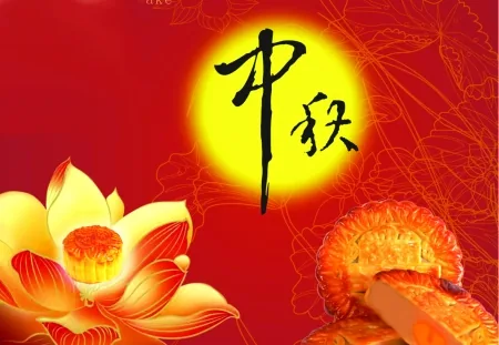 mid-autumn-festival