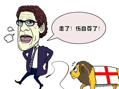 运营和技术之间不可调和的